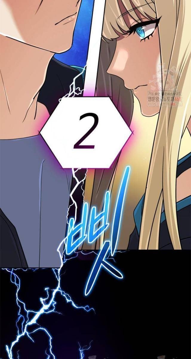 Đại Pháp Sư Huyền Thoại Hồi Quy - Page 58