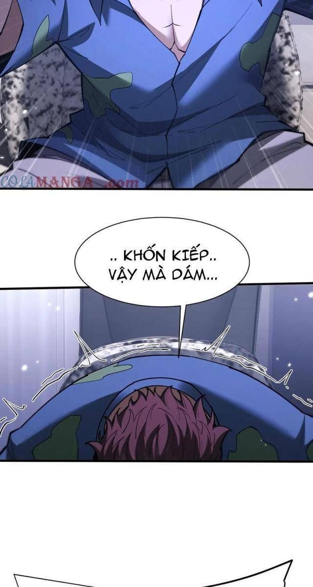 Toàn Chức Kiếm Tu - Page 17