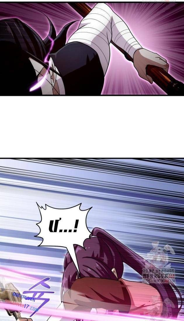 Nhà Nghỉ Thiên Ma - Page 68