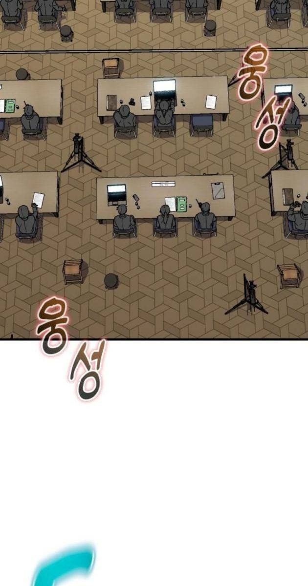 Hệ Thống Tăng Trưởng Đột Phá - Page 104