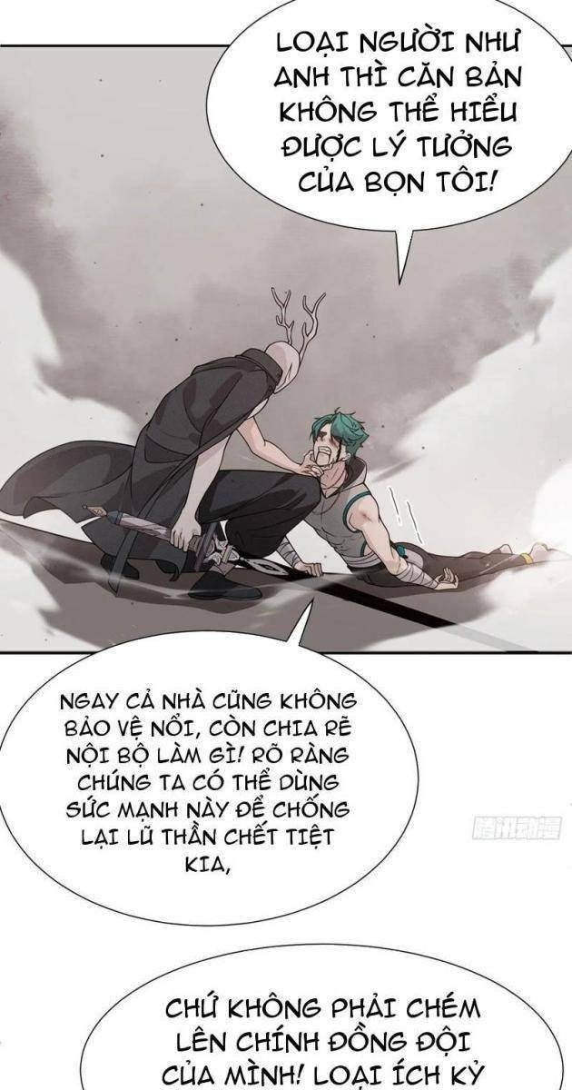 Trảm Thần - Page 17