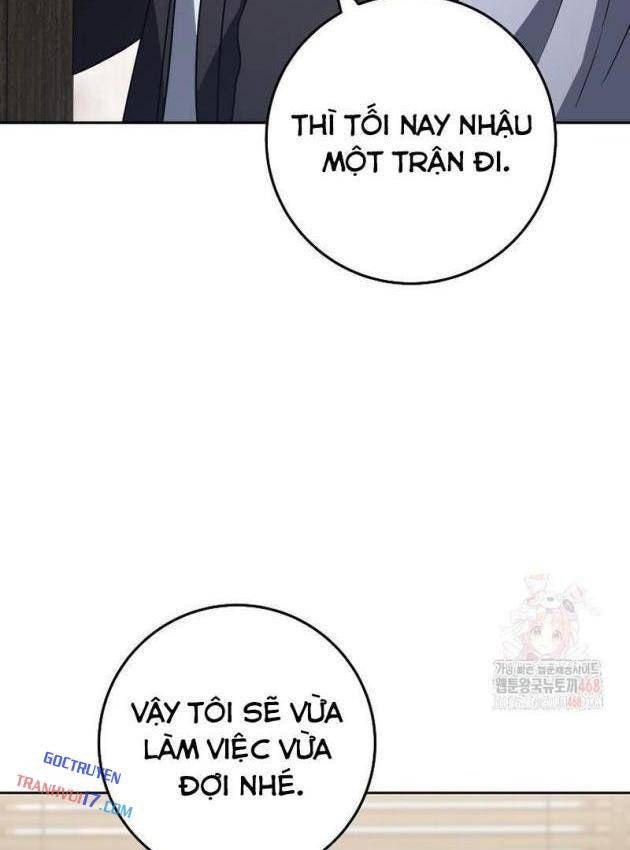 Top Ranker - Page 78