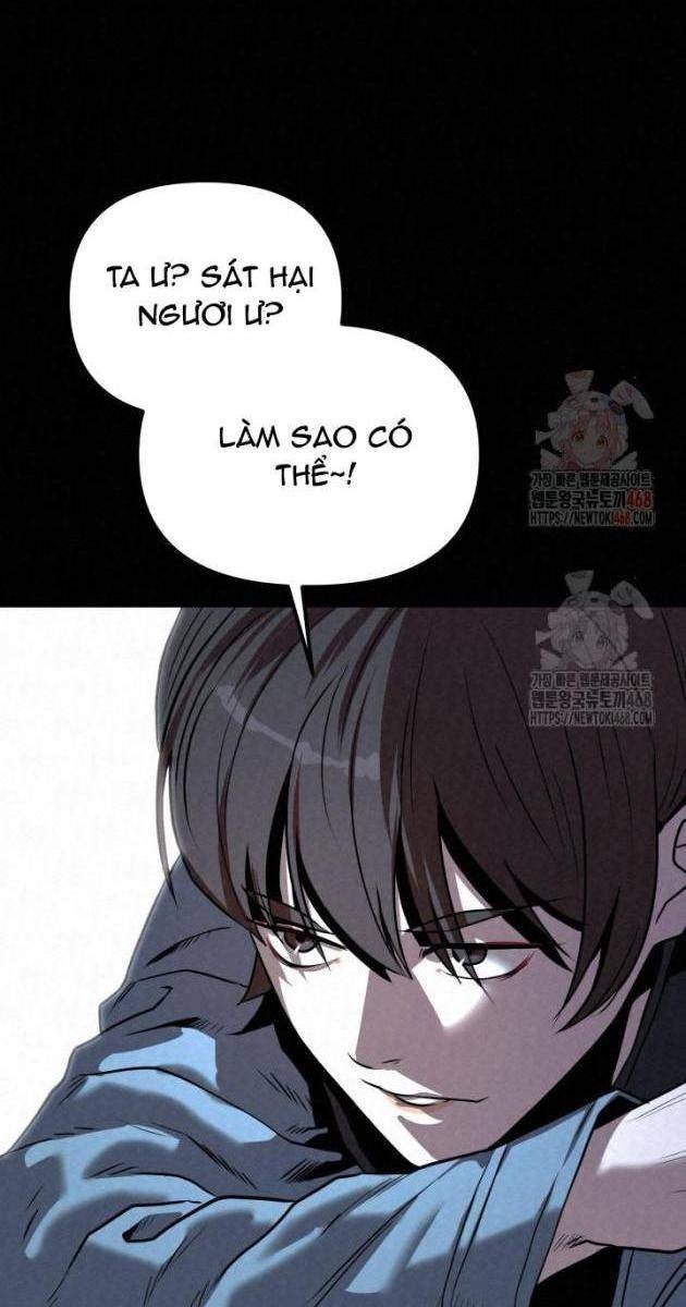 Hắc Bạch Hồ Ly Độc Tâm : Côn Luân Kiếm Tuyến Bạch Bệnh Chi Chủ - Page 11