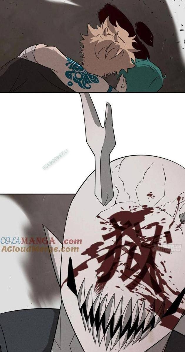 Trảm Thần - Page 69