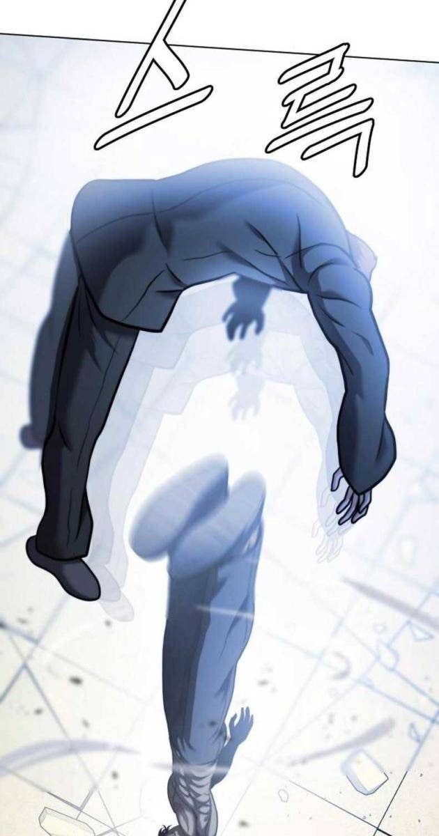 Đấu Trường Chiến Đấu - Page 88