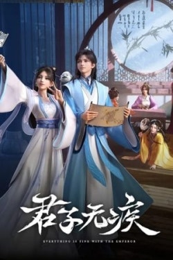 Phim Quân Tử Vô Tật