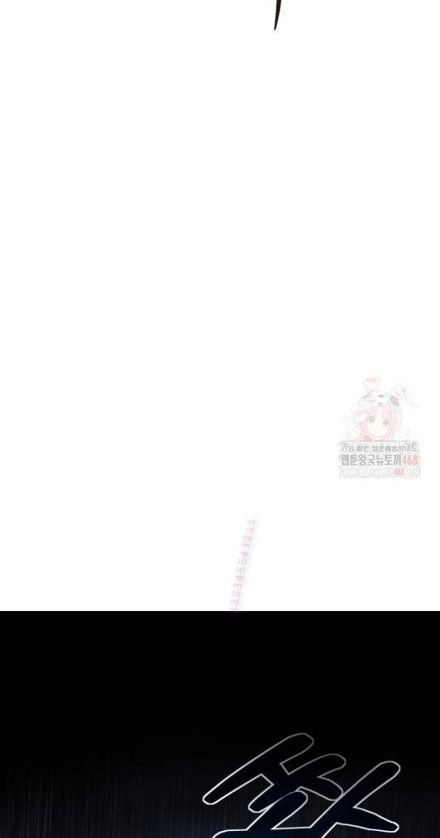 Nhà Nghỉ Thiên Ma - Page 7