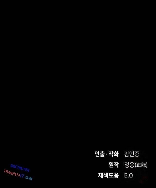 Thiên Tài Nhìn Thấu Thế Giới - Page 178