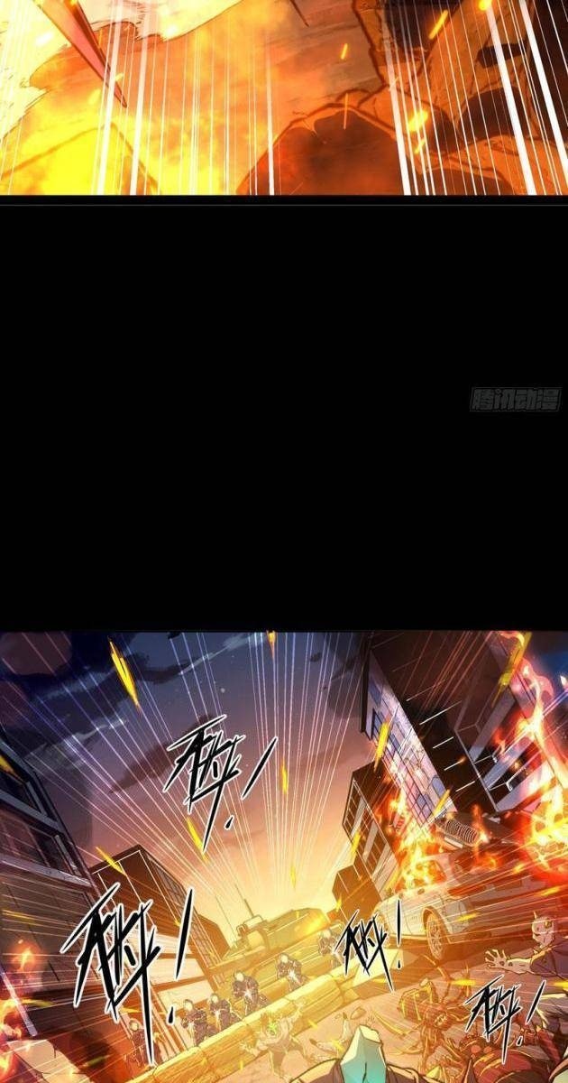 Khế Ước Cương Thiết - Page 53