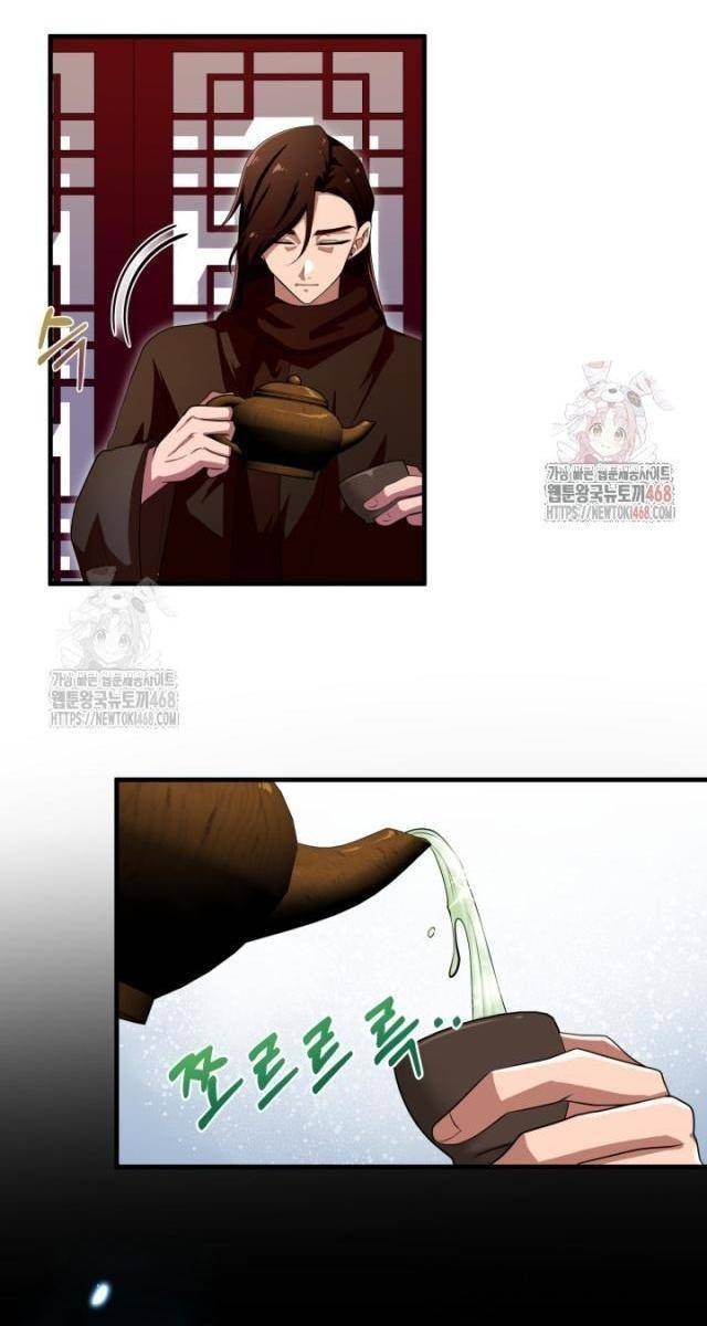 Nhà Nghỉ Thiên Ma - Page 56