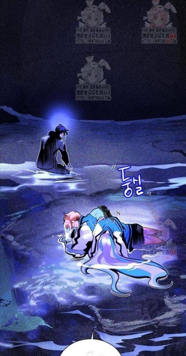 Nhân Trùng Đại Chiến - Page 39