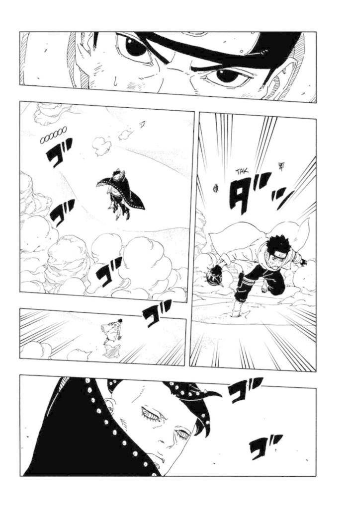 Boruto - Page 18