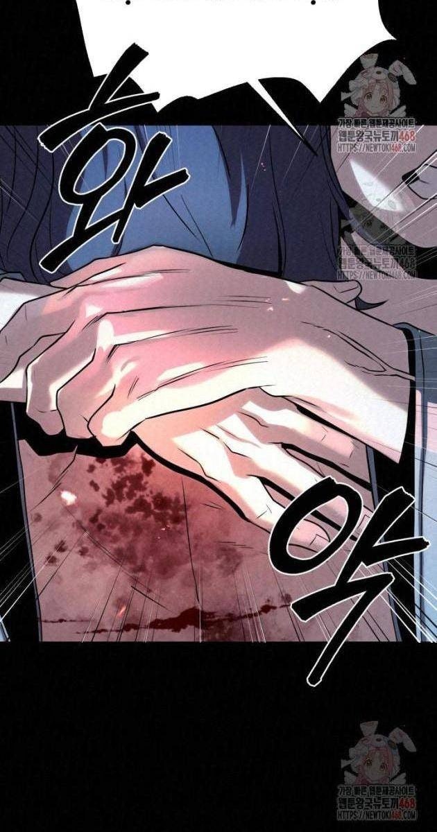 Hắc Bạch Hồ Ly Độc Tâm : Côn Luân Kiếm Tuyến Bạch Bệnh Chi Chủ - Page 75