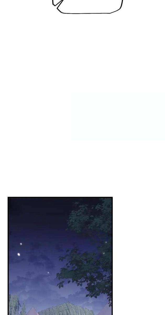 Chuyển Sinh Thành Goblin - Page 49