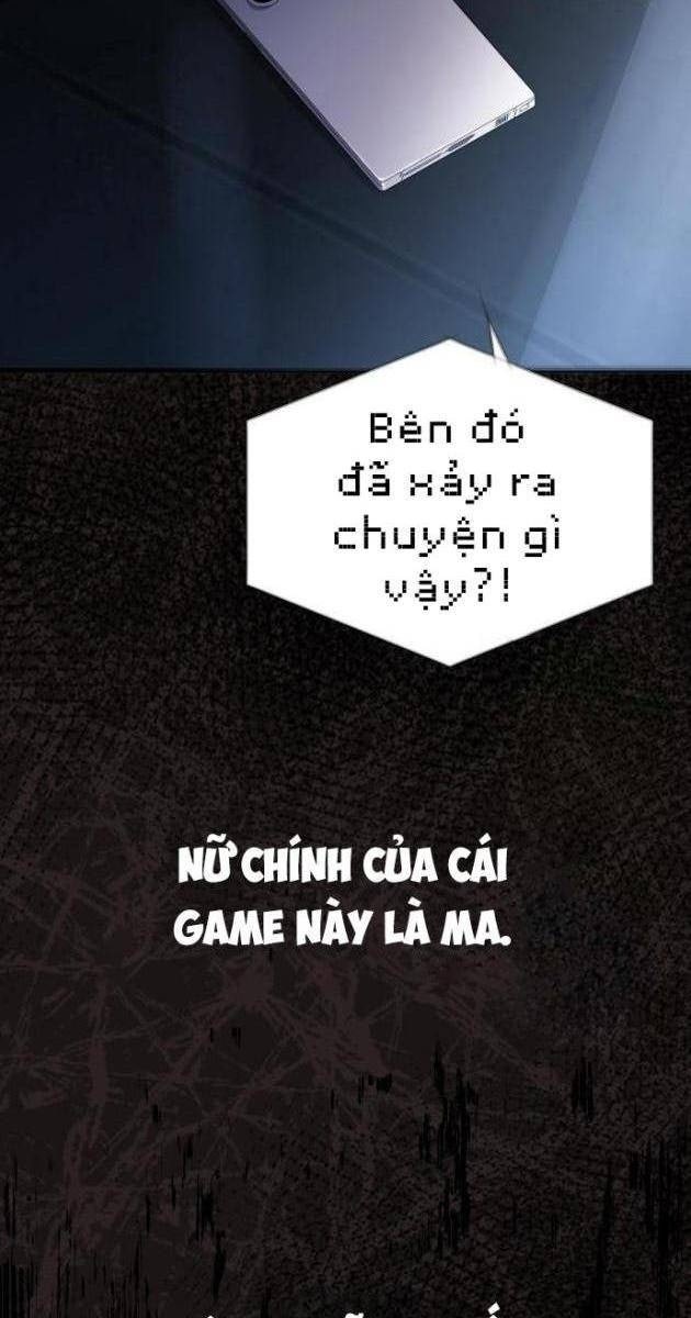 Hẹn Hò Rùng Rợn - Page 104