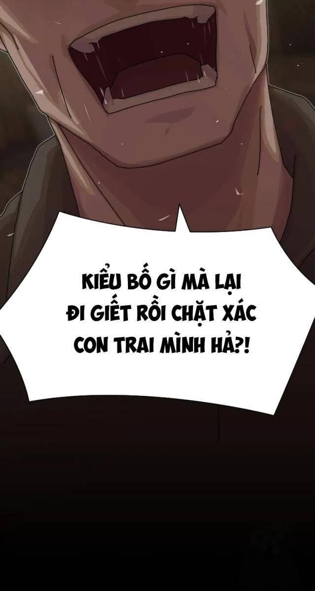 Thiên Tài Nhìn Thấu Thế Giới - Page 116