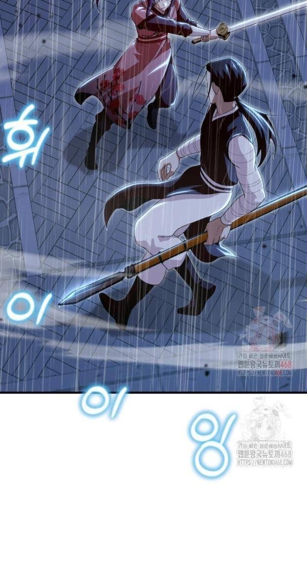 Nhà Nghỉ Thiên Ma - Page 52