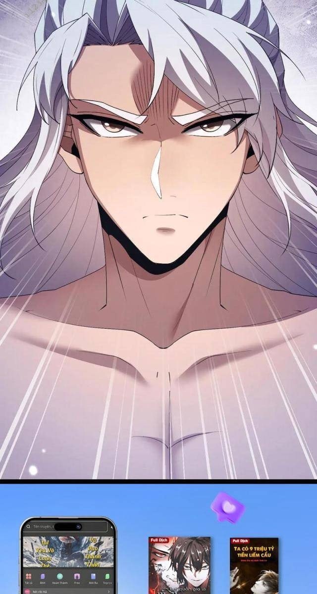 Toàn Chức Kiếm Tu - Page 76