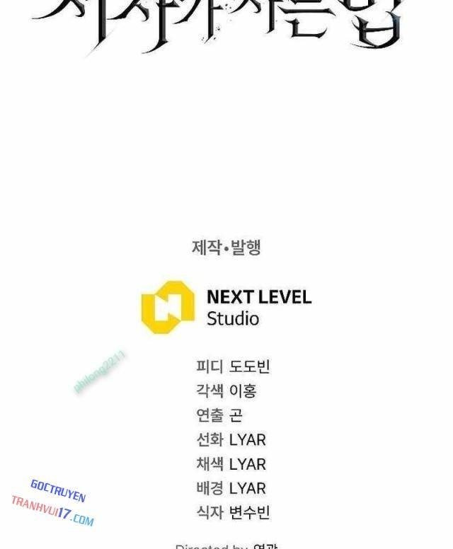 Chuyển Sinh Thành Con Ngoài Giá Thú Của Gia Đình Kiếm Thuật Danh Tiếng - Page 144