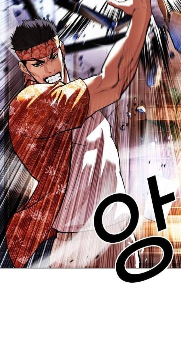 Hoán Đổi Diệu Kì - Page 47