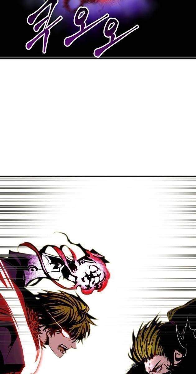 Hồi Quy Vô Giá Trị - Page 36