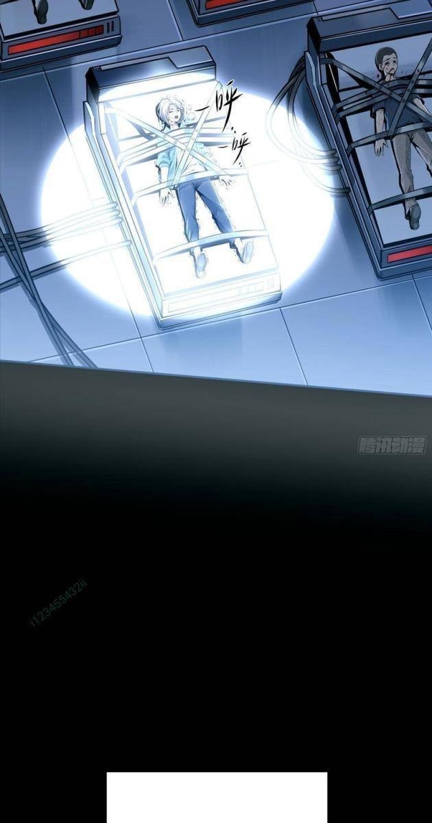 Khế Ước Cương Thiết - Page 13