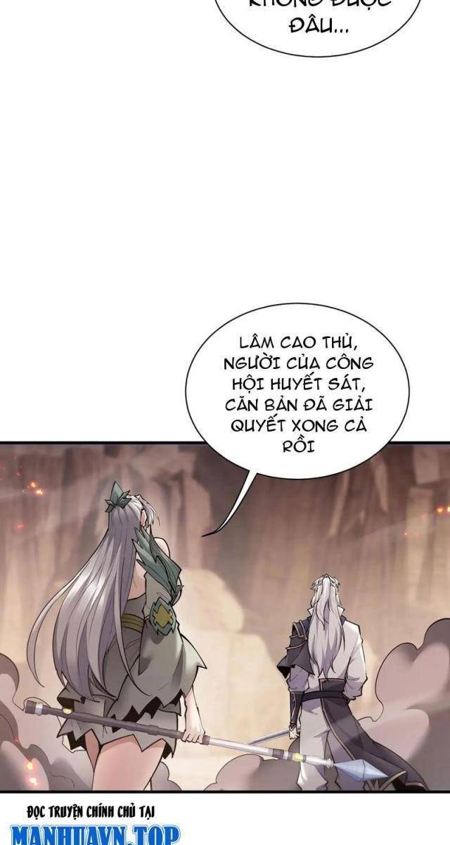 Toàn Chức Kiếm Tu - Page 41