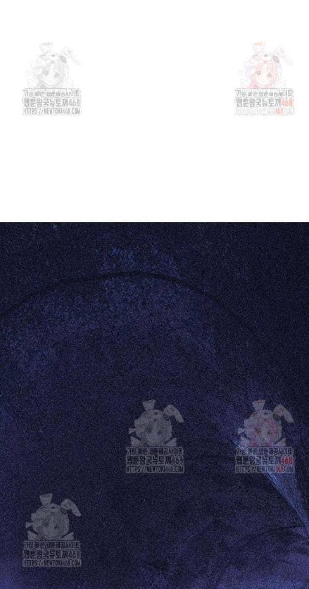 Nhân Trùng Đại Chiến - Page 136