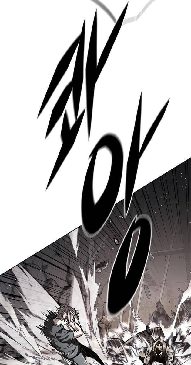 Hoá Thân Thành Mèo - Page 33