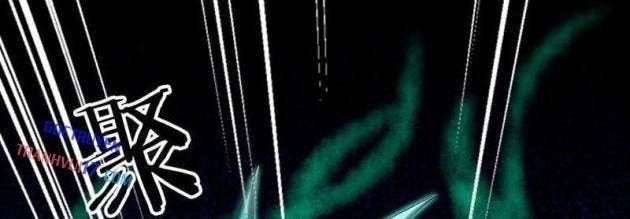 Cương Thi Tiên Sinh - Page 31