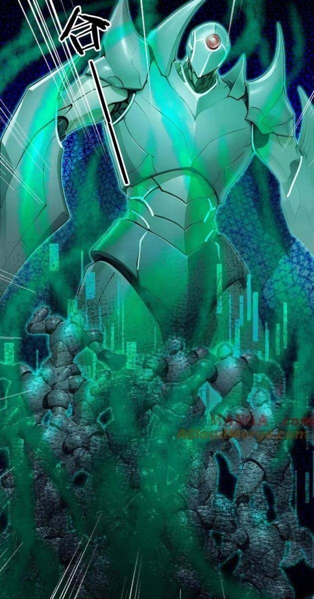 Cương Thi Tiên Sinh - Page 32