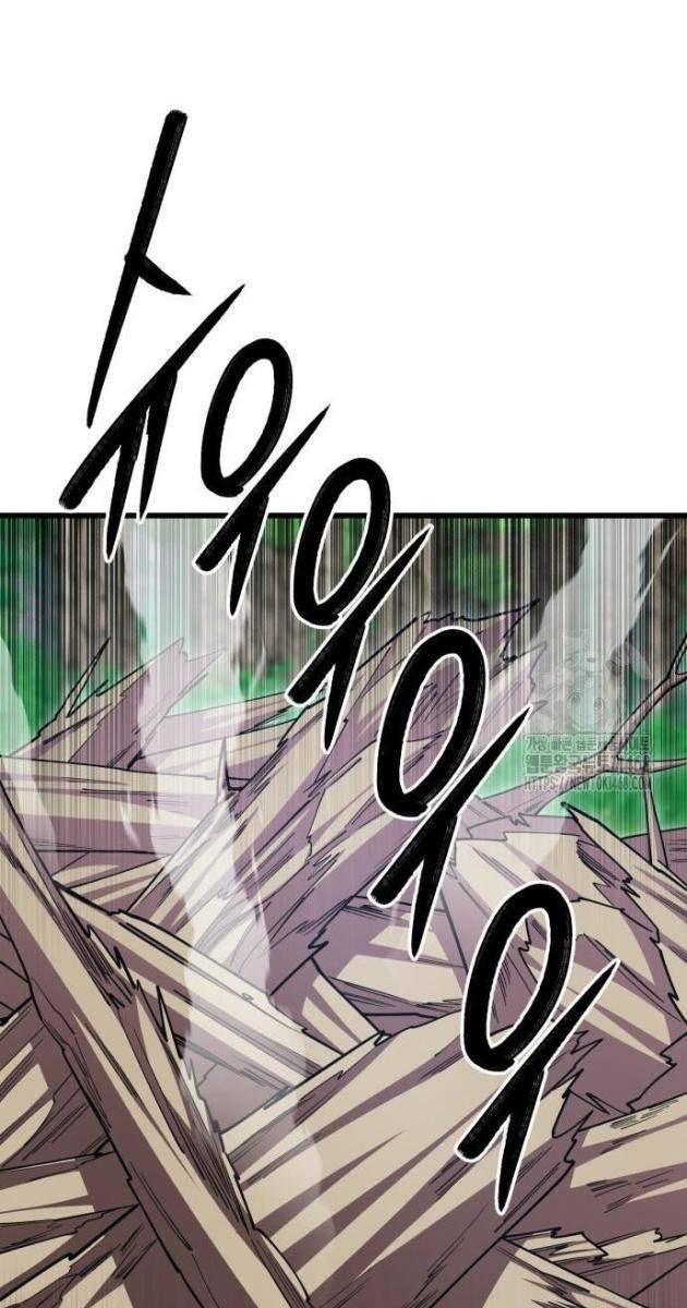 Thiên Hạ Đệ Nhất Đại Sư Huynh - Page 117