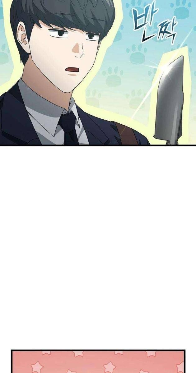 Bố Tôi Quá Mạnh - Page 130