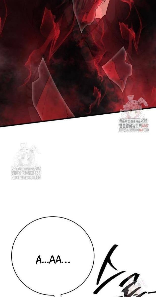 Thiên Hạ Đệ Nhất Đại Sư Huynh - Page 64