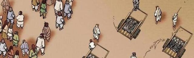 Thiên Quang Minh Nguyệt - Page 60