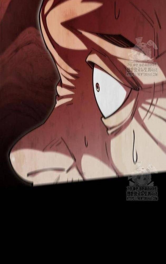 Thiên Hạ Đệ Nhất Đại Sư Huynh - Page 9