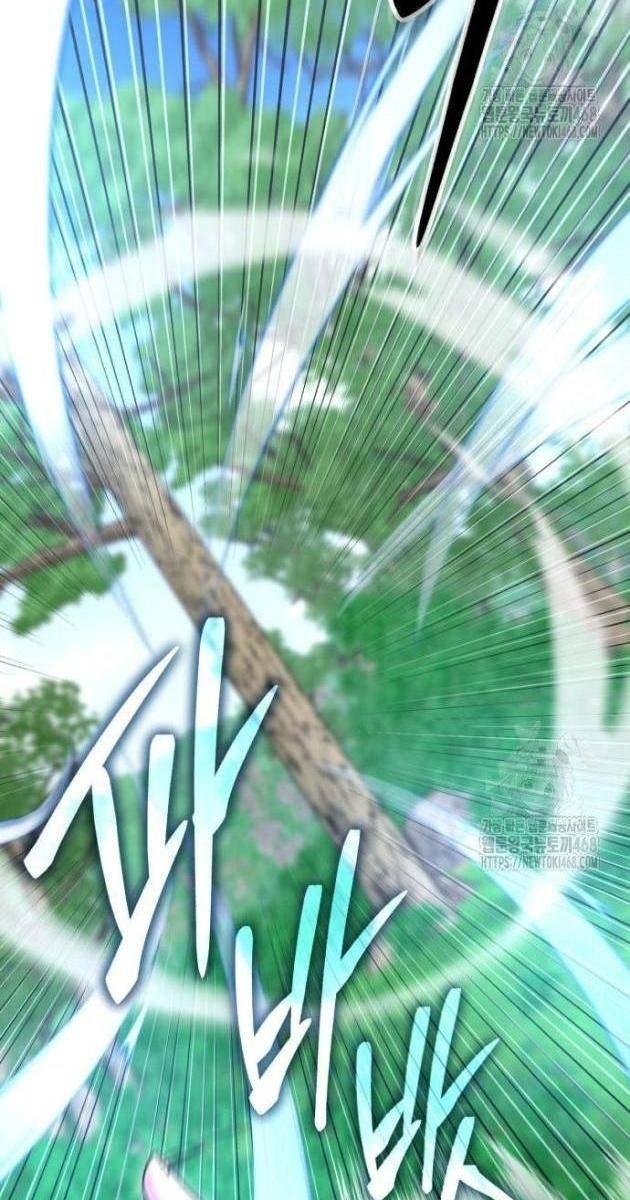 Thiên Hạ Đệ Nhất Đại Sư Huynh - Page 77