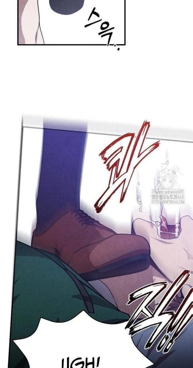 Con Trai Út Huyền Thoại Nhà Hầu Tước - Page 21