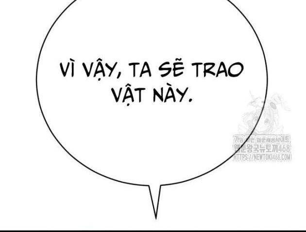 Thiên Hạ Đệ Nhất Đại Sư Huynh - Page 72