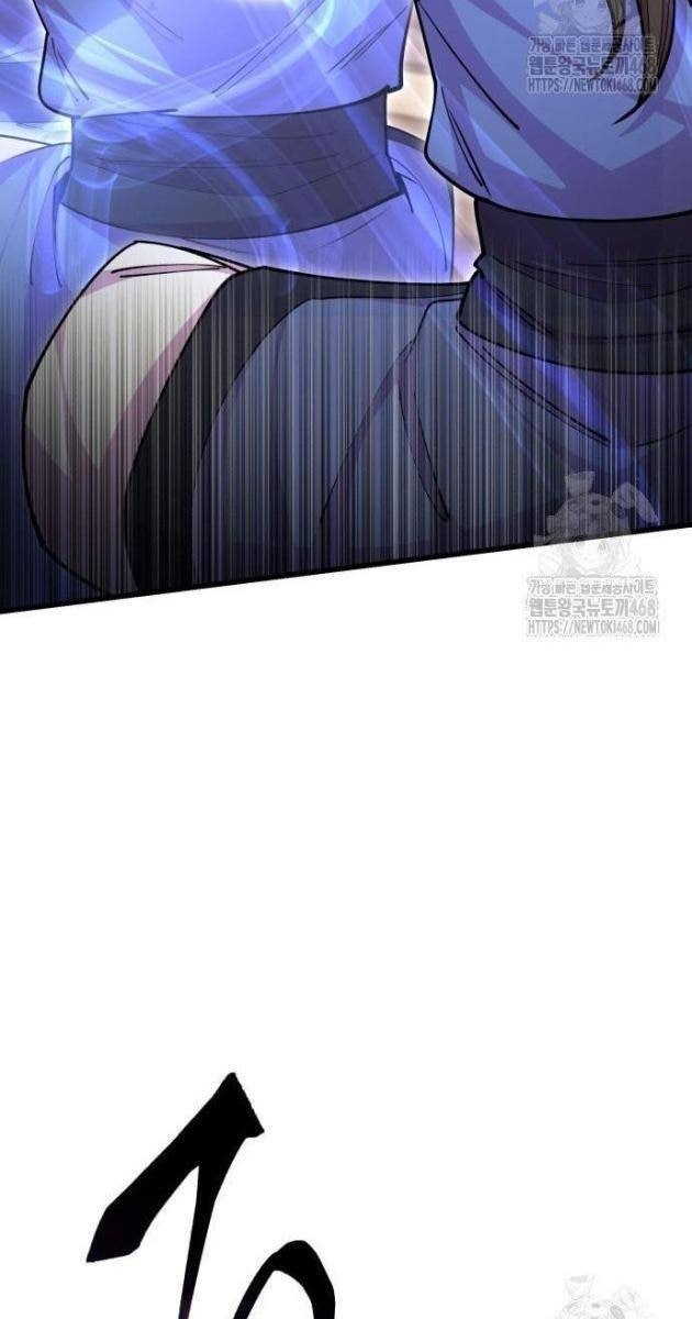 Thiên Hạ Đệ Nhất Đại Sư Huynh - Page 99