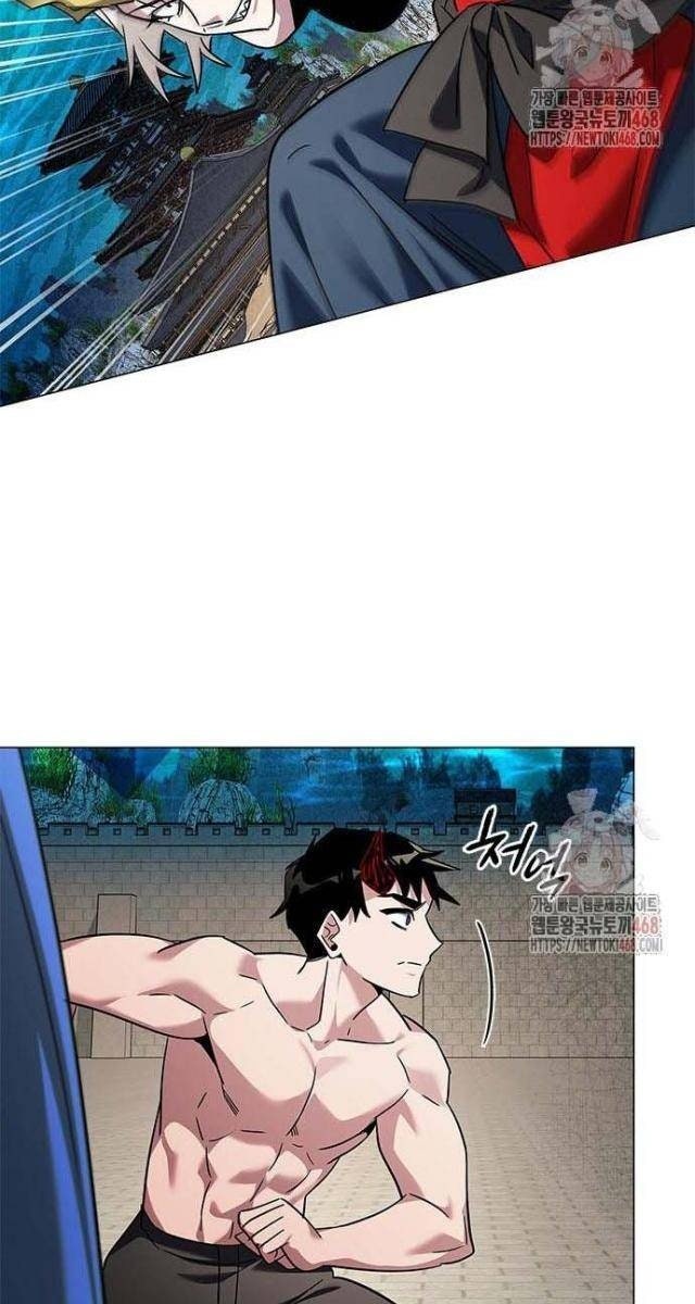 Đêm Của Yêu Tinh - Page 54