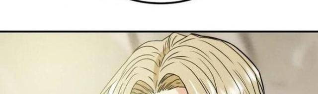 Thiên Quang Minh Nguyệt - Page 104