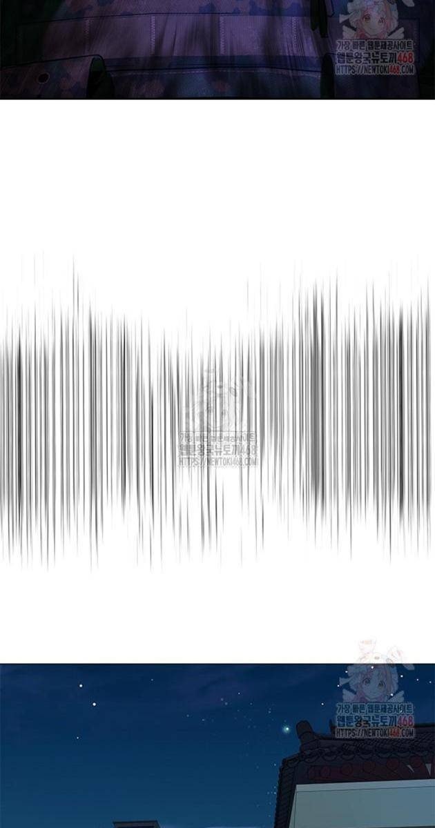 Đội Trưởng Lính Đánh Thuê - Page 91