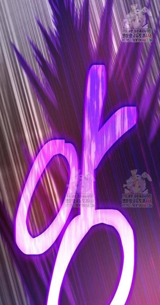 Thiên Hạ Đệ Nhất Đại Sư Huynh - Page 73