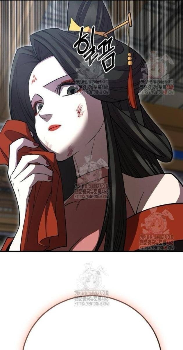 Thiên Hạ Đệ Nhất Đại Sư Huynh - Page 51