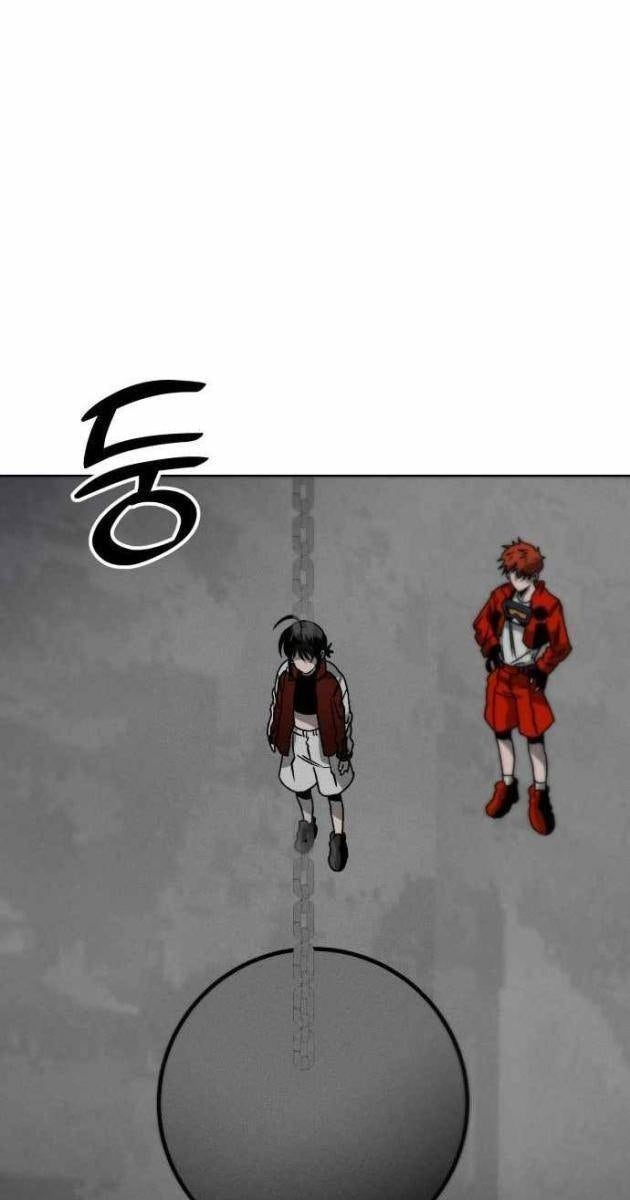 Dự Án Sao Hoả - Page 13