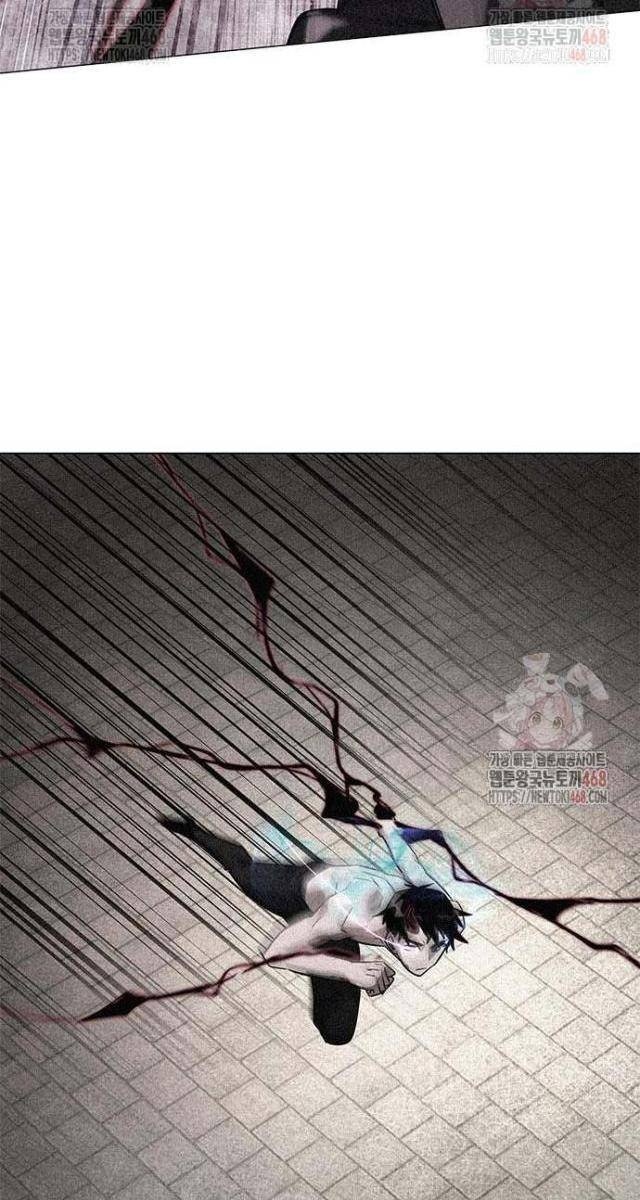 Đêm Của Yêu Tinh - Page 126