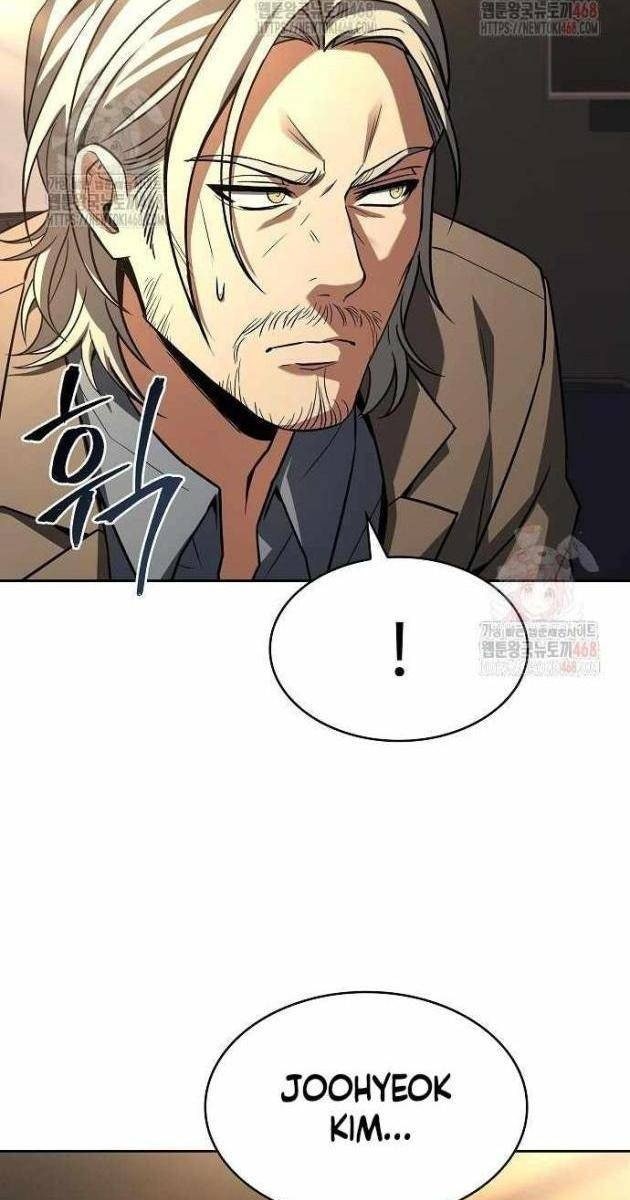 Chòm Sao Là Đệ Tử Của Tôi - Page 6