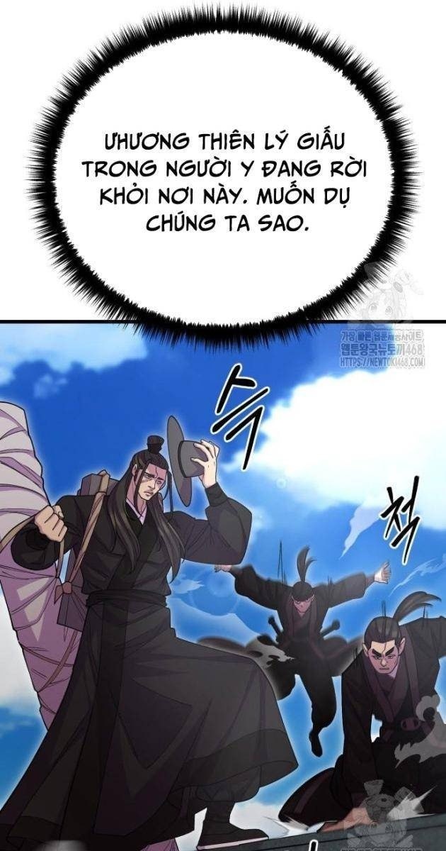 Thiên Hạ Đệ Nhất Đại Sư Huynh - Page 14