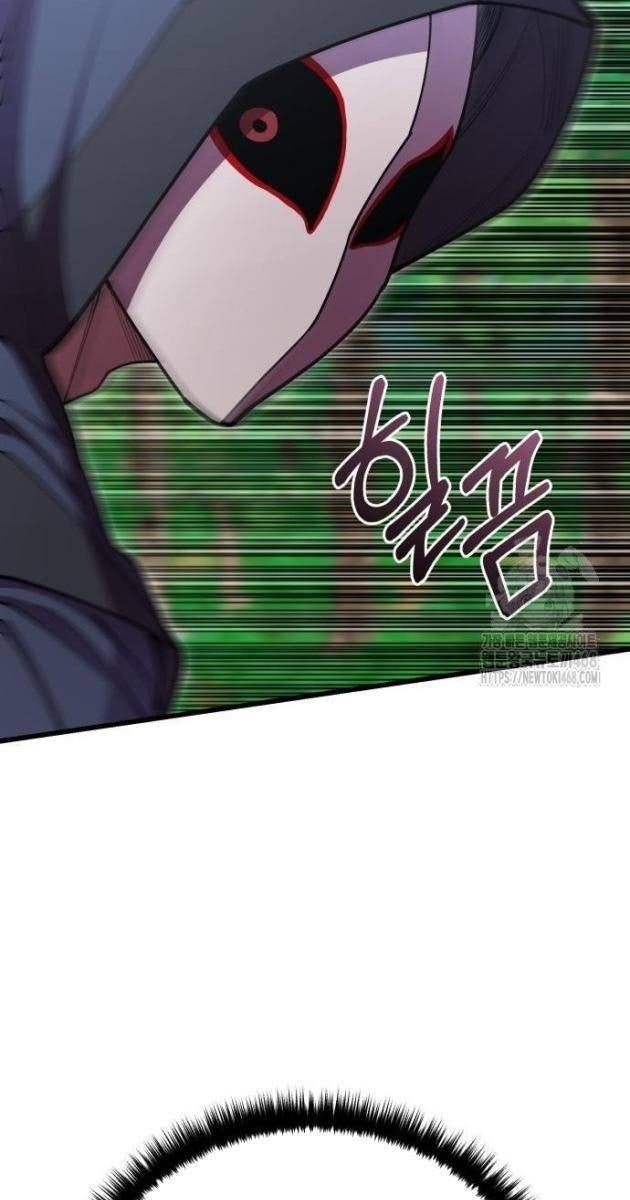 Thiên Hạ Đệ Nhất Đại Sư Huynh - Page 30